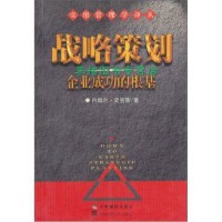 管理