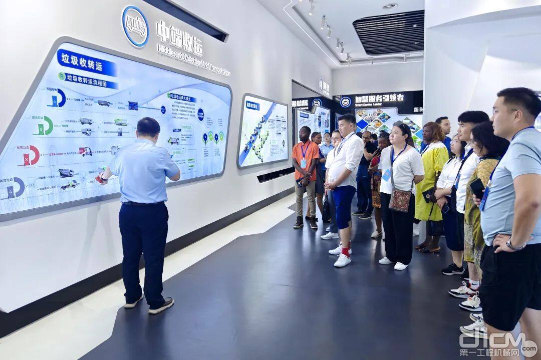 盈峰环境举办发展中国家城市环境卫生处理系统解决方案国际研修班 企业策略与全球倡导